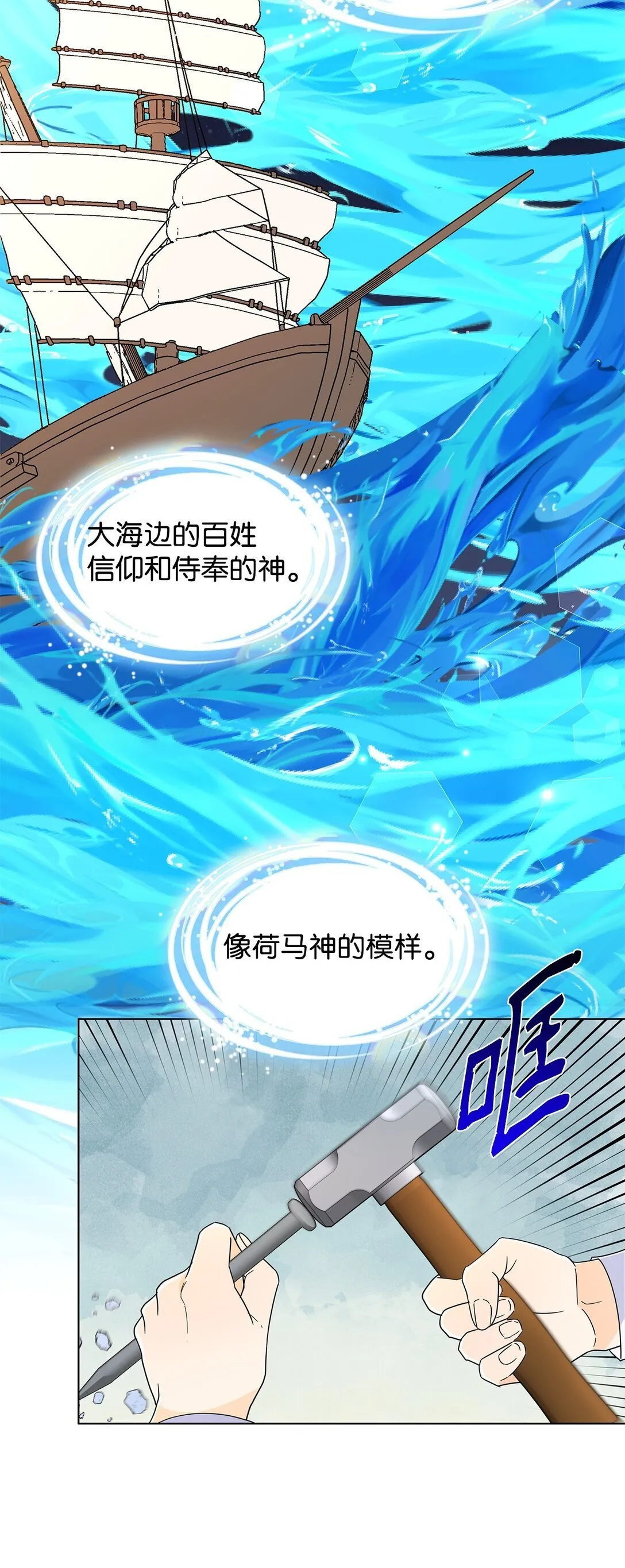 58 教授来访42