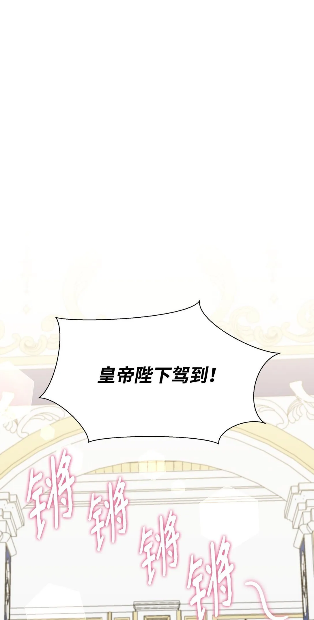 62 分外眼红45