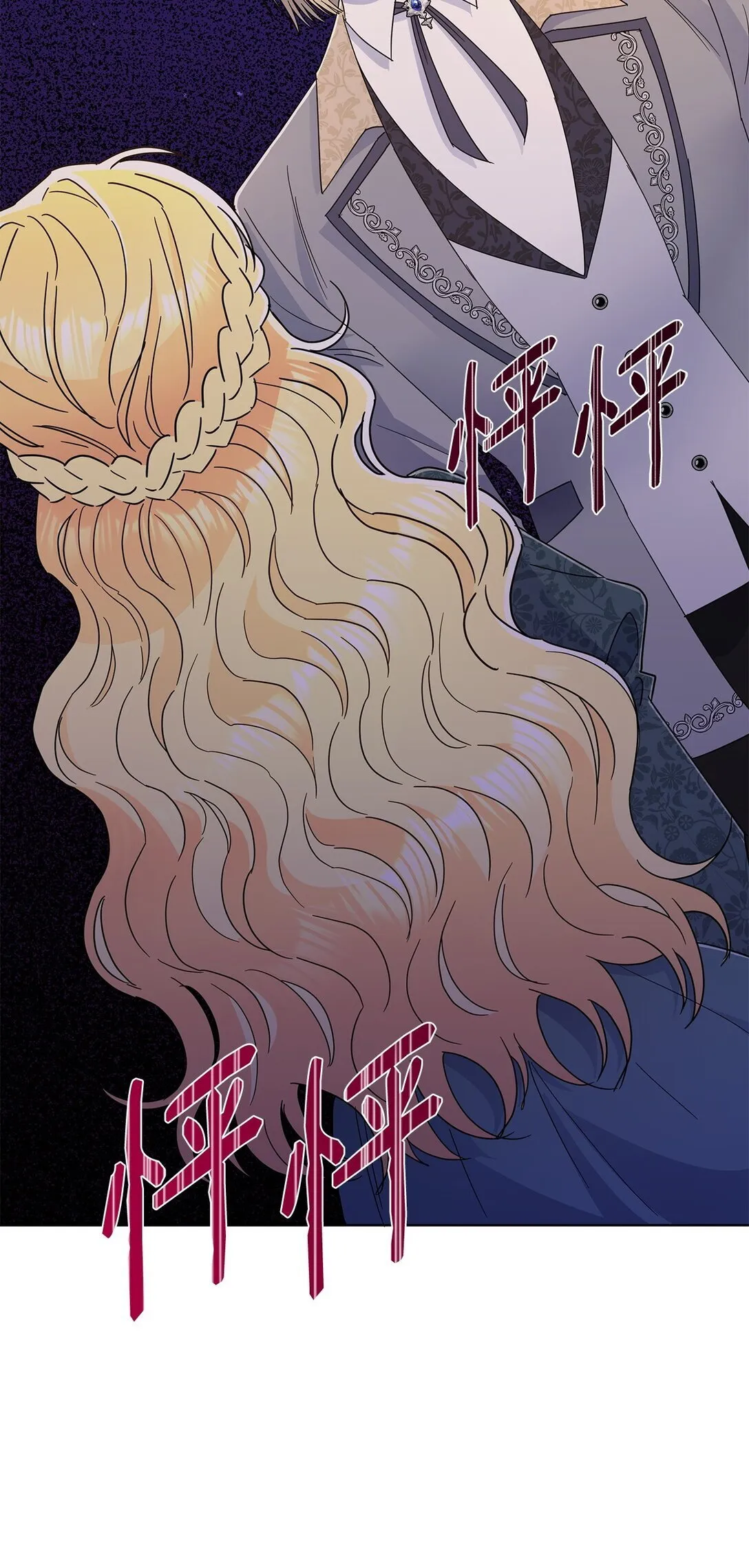 61 接待交流团54