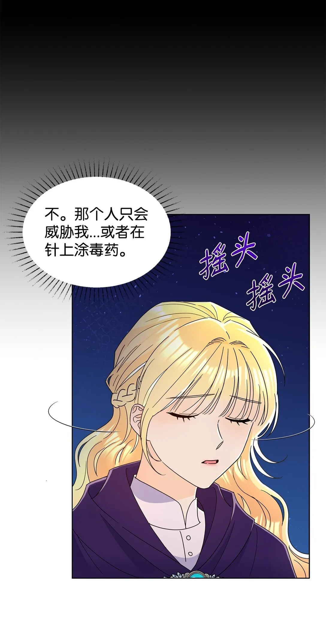 58 教授来访30
