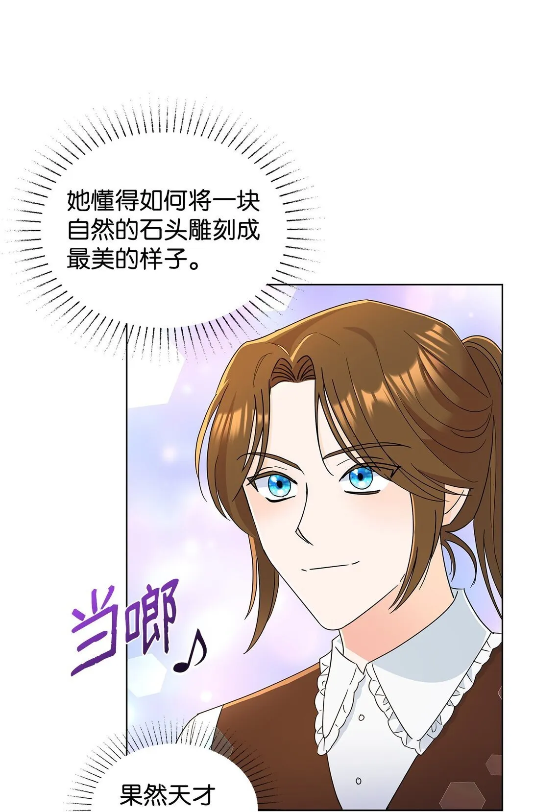 58 教授来访44