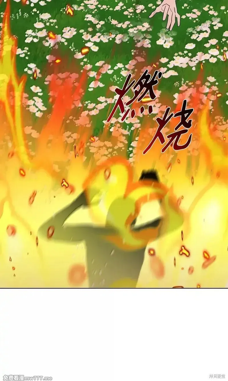 第67话69