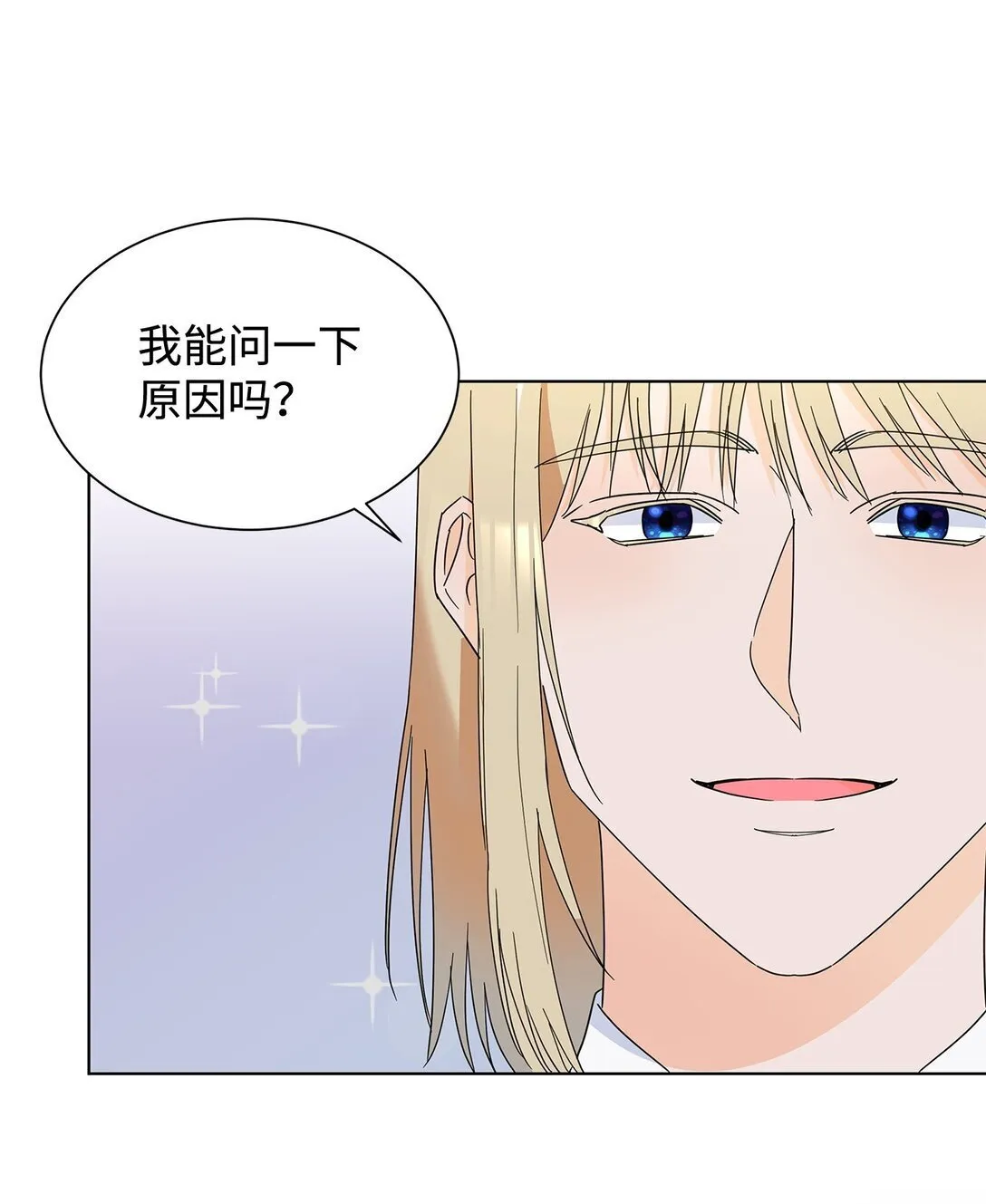 58 教授来访12