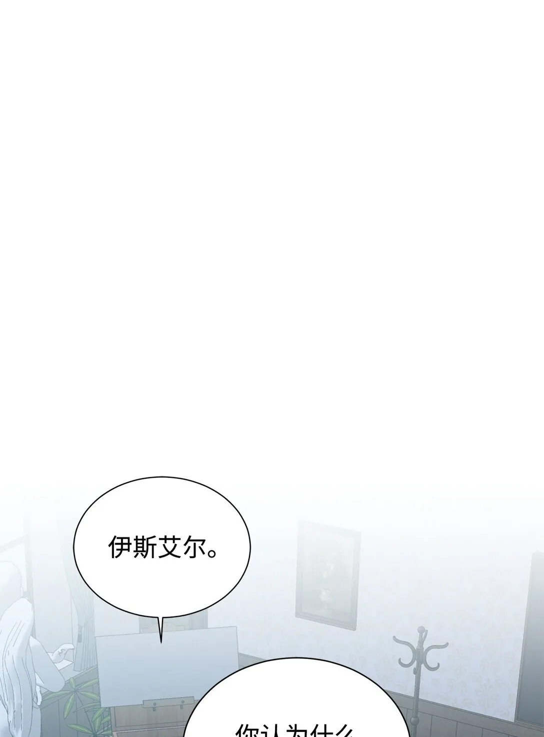 65 阴谋58
