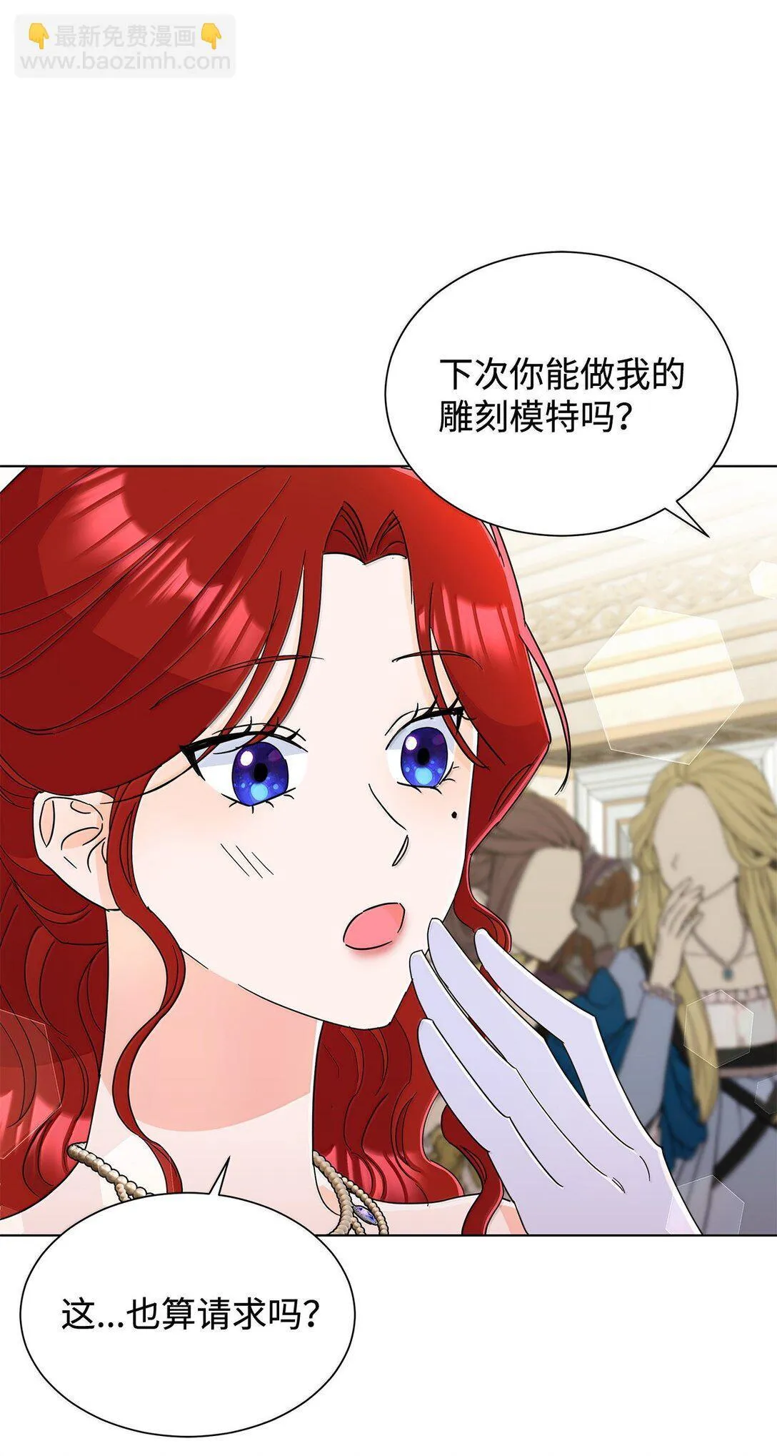 63 不能结婚23