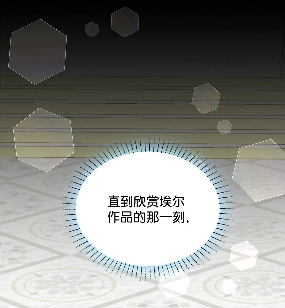 61 接待交流团16