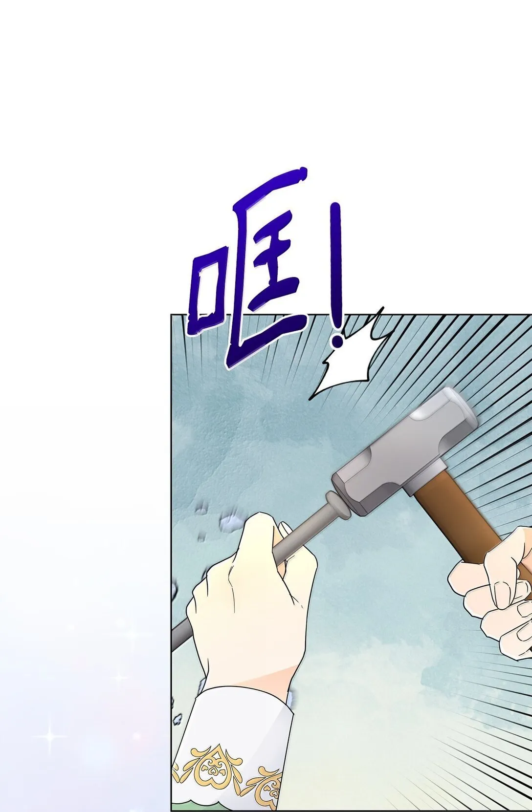 64 伊斯艾尔晕倒了9