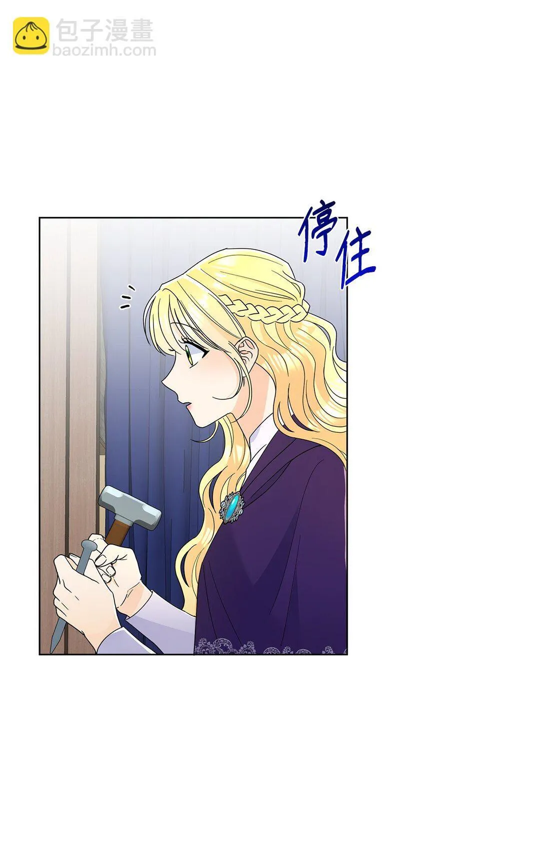 58 教授来访47