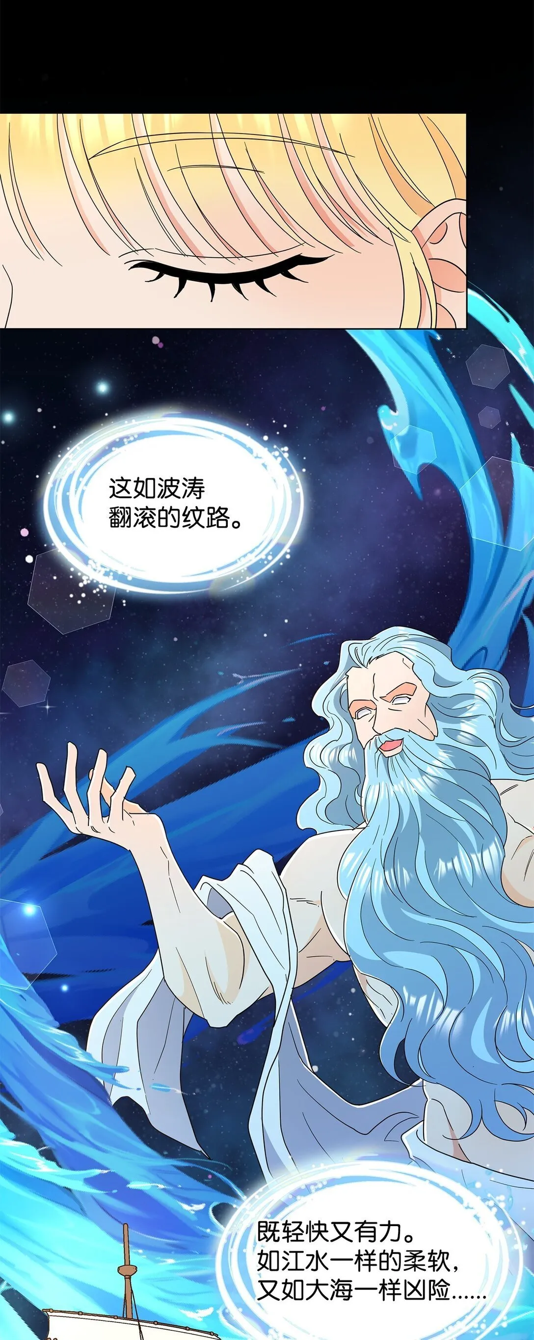 58 教授来访41