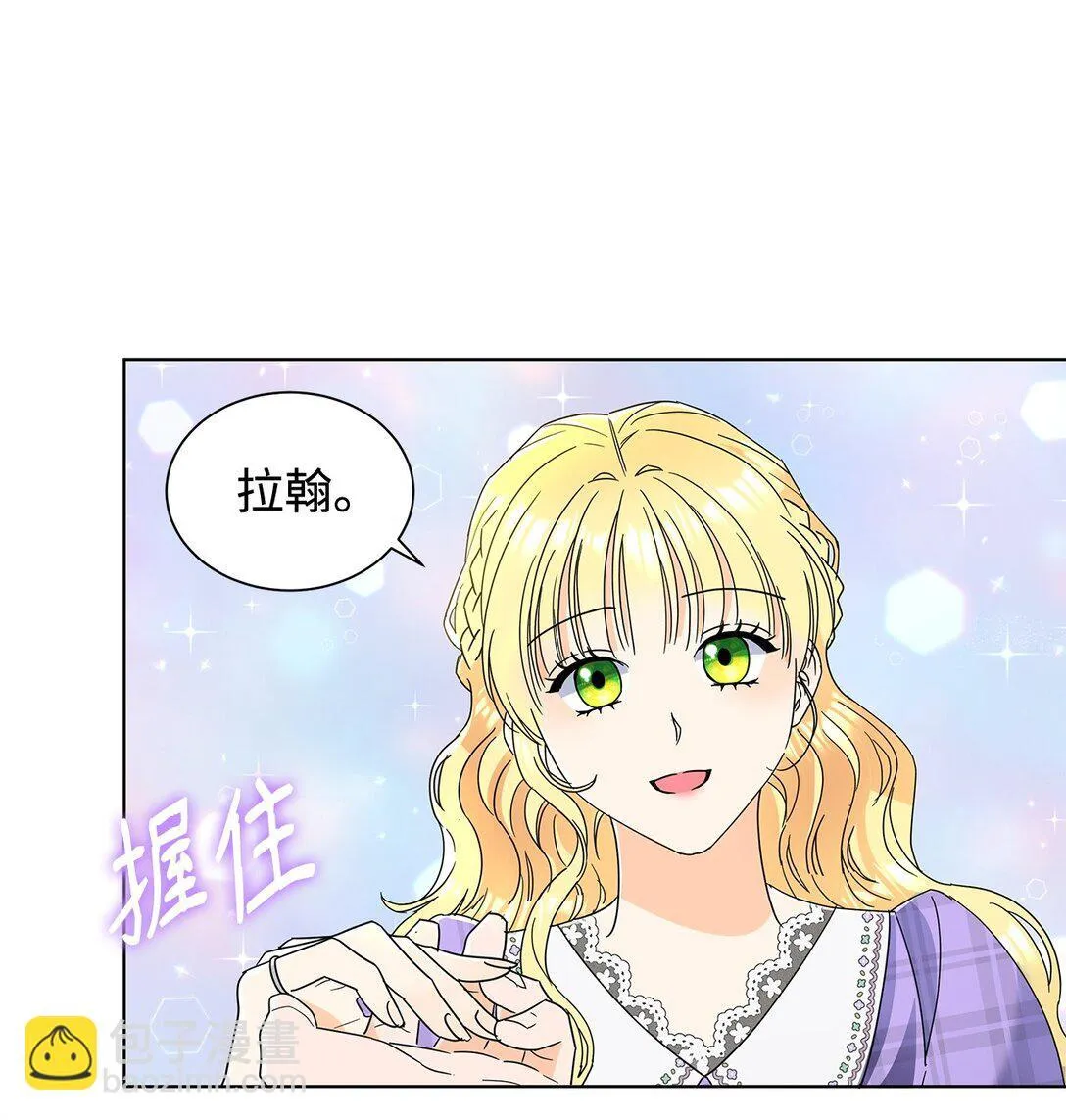 56 荡舟河上35