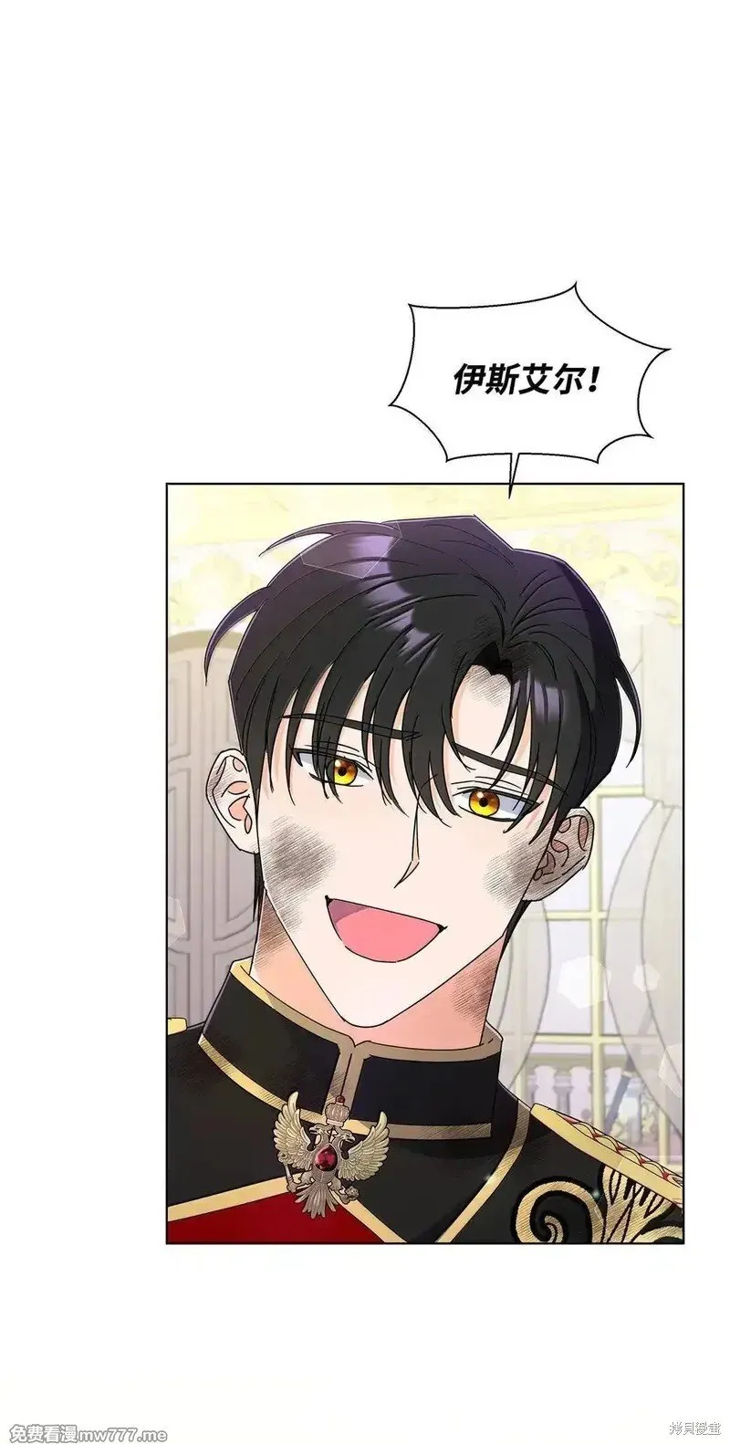 第67话81