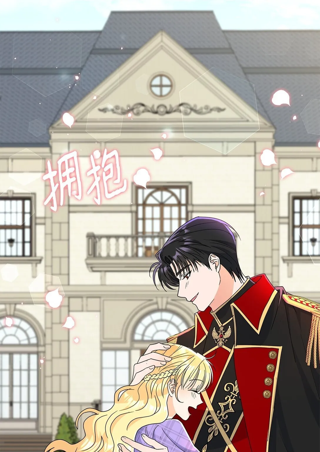 56 荡舟河上20
