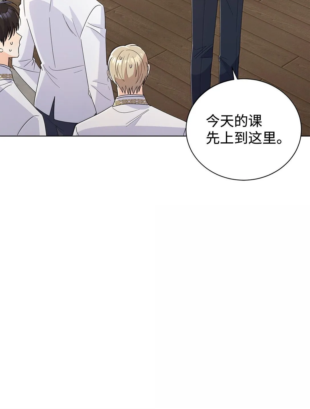 64 伊斯艾尔晕倒了36