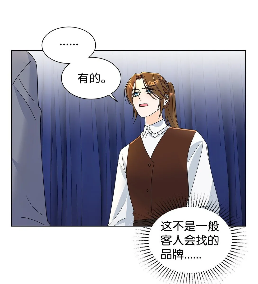58 教授来访57