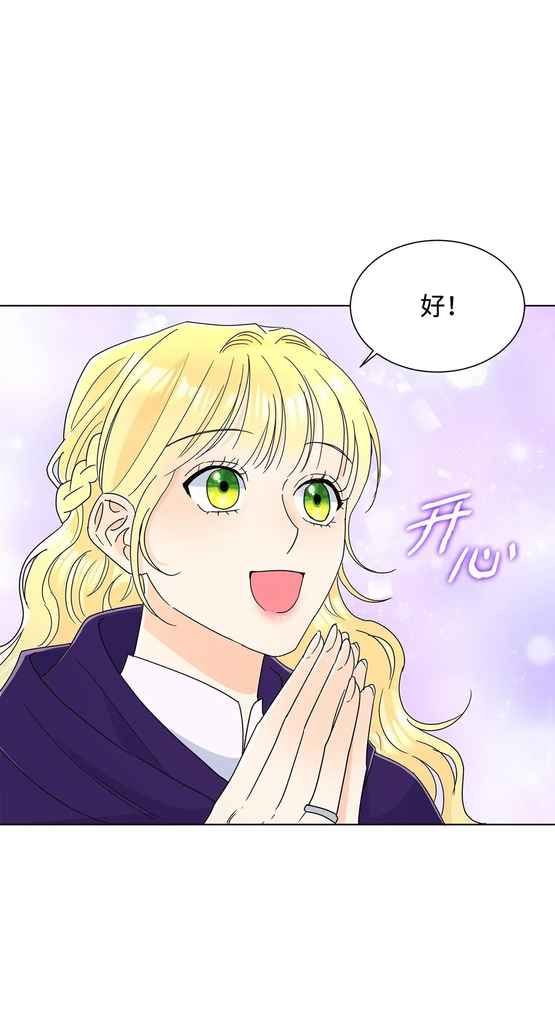 58 教授来访36