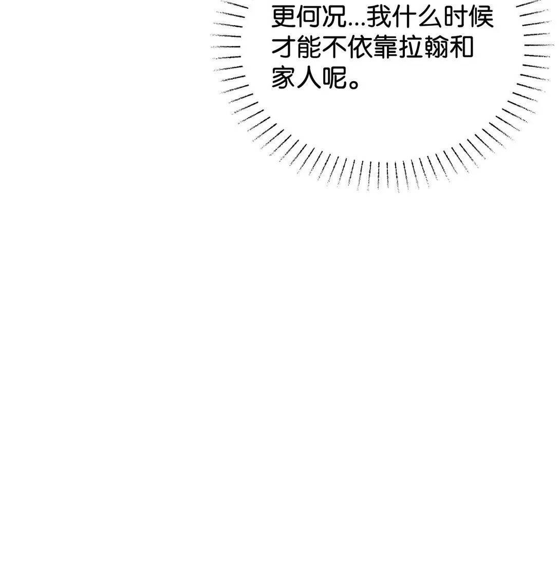 61 接待交流团37