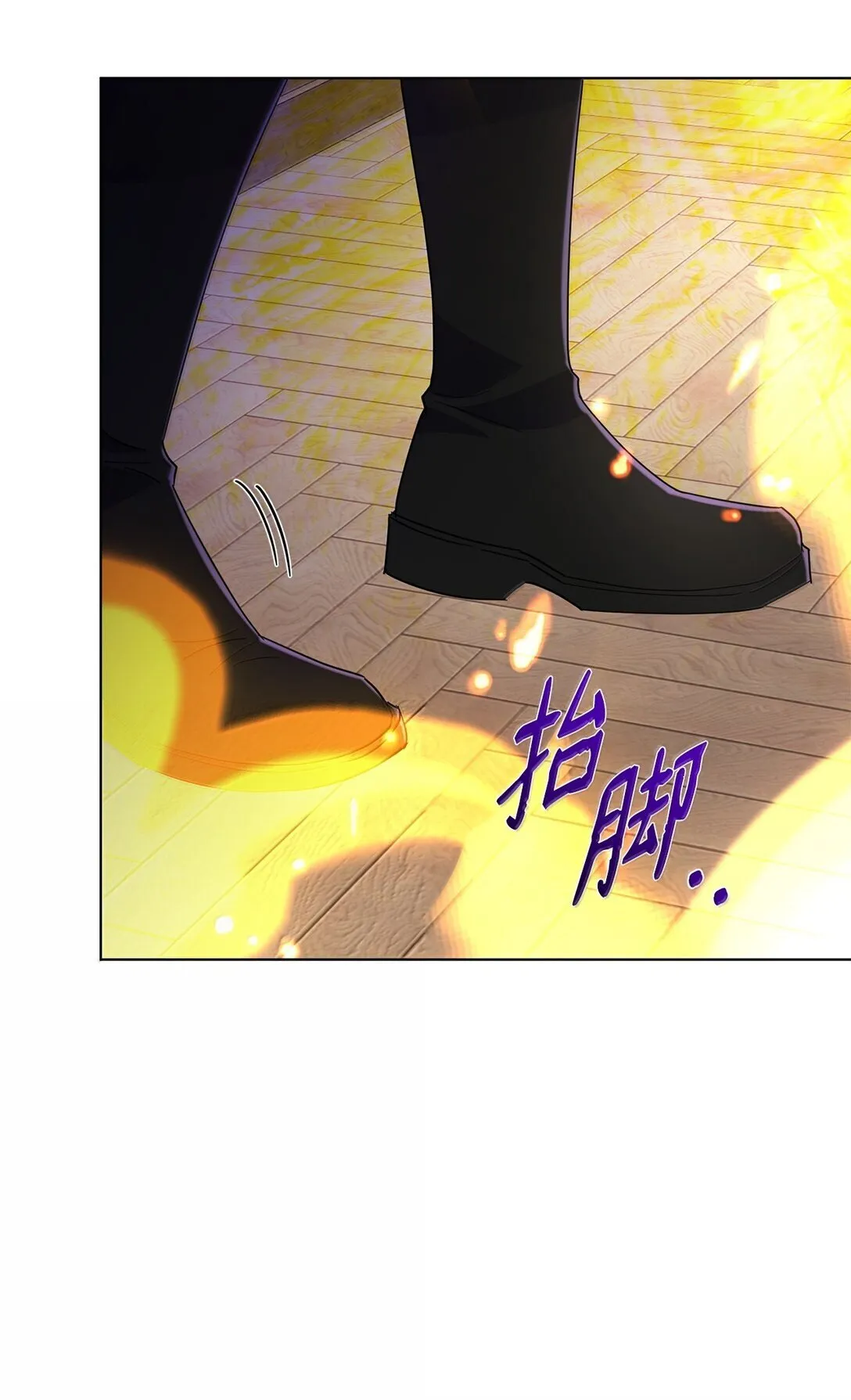 66 救出伊斯艾尔15