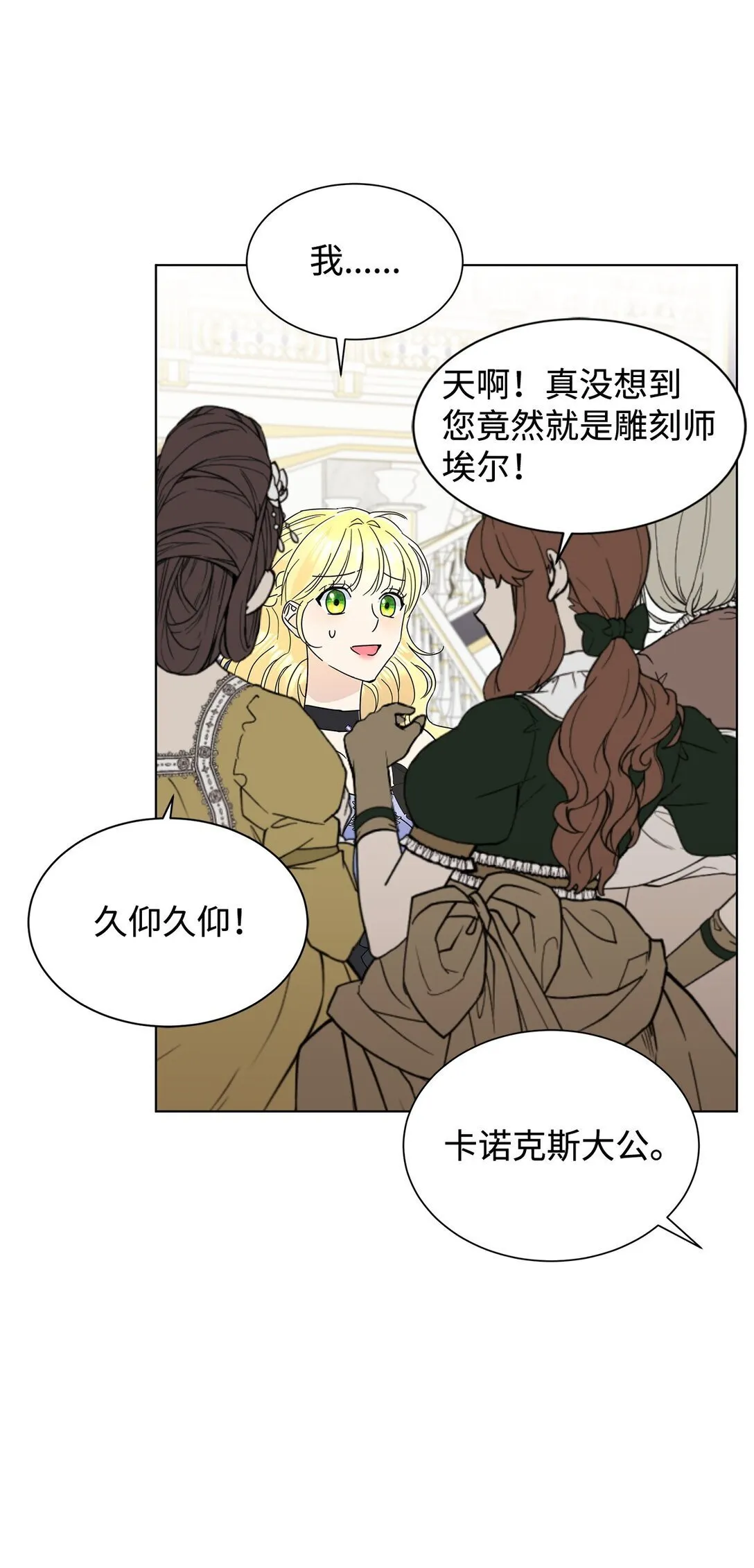 62 分外眼红59