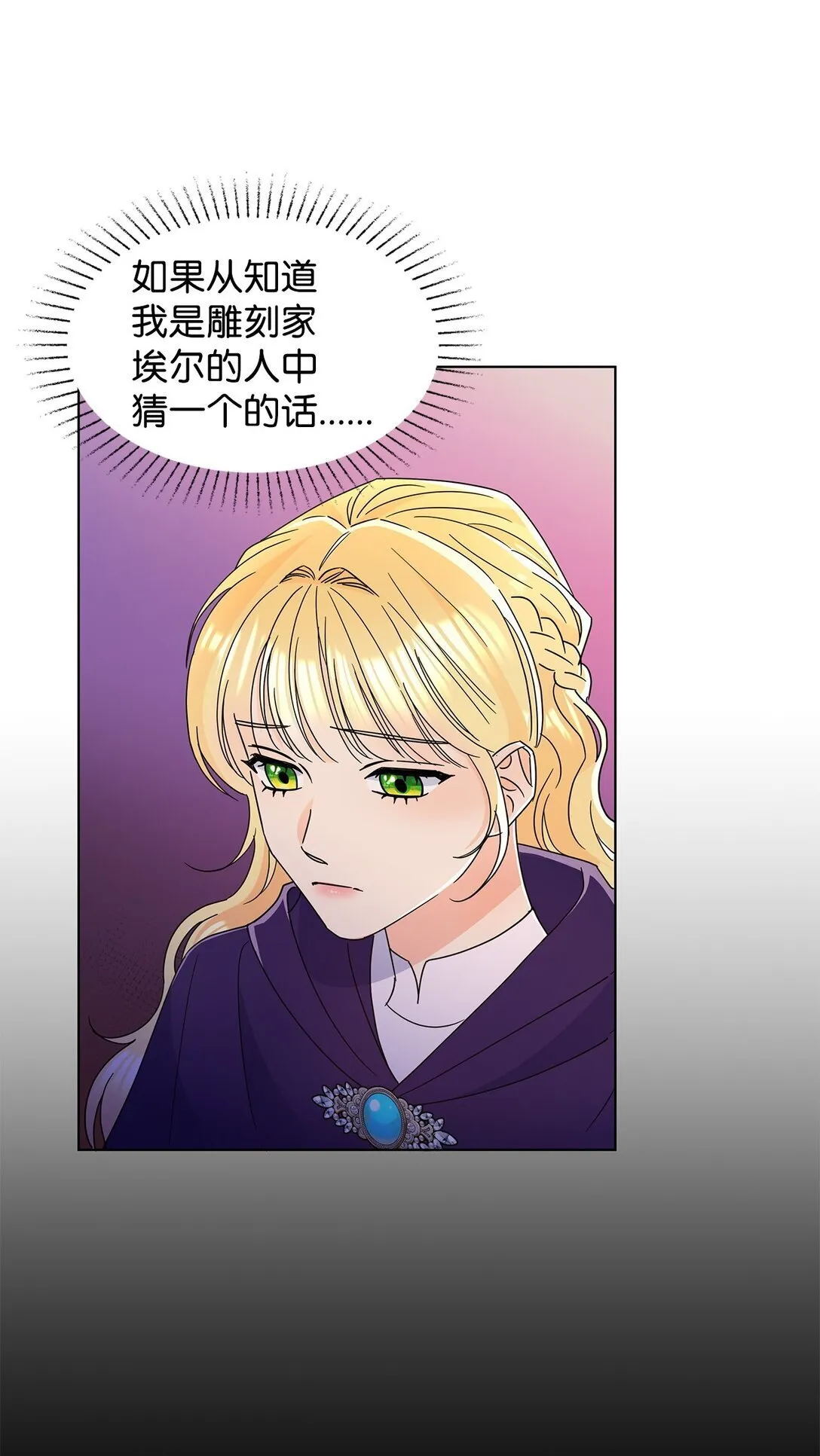 58 教授来访28
