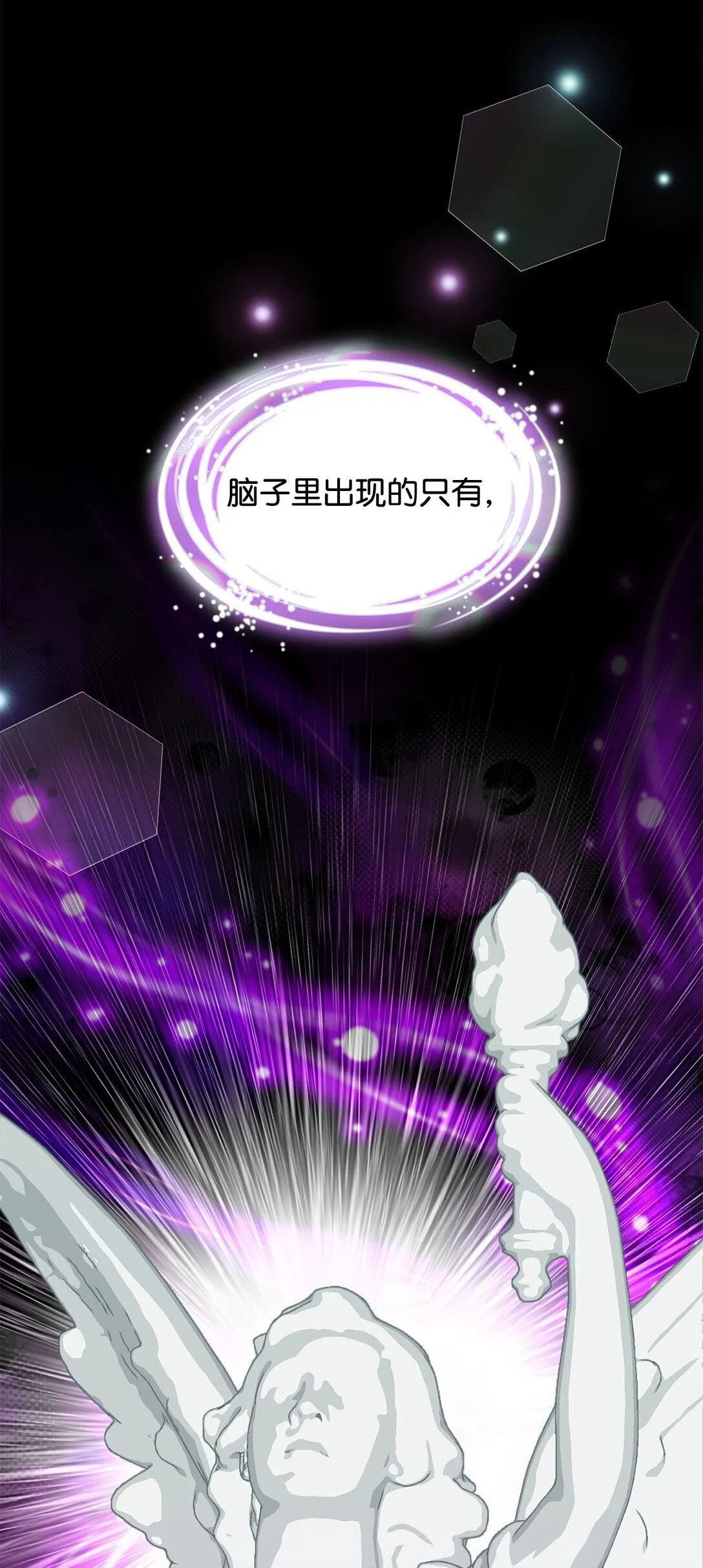 61 接待交流团25
