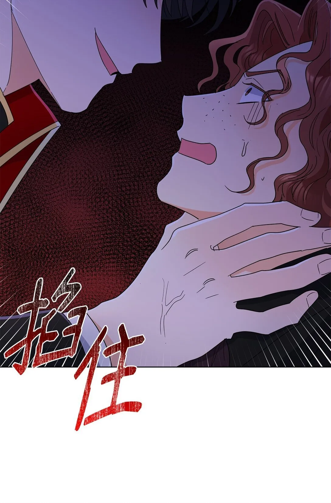 59 奇怪的人86