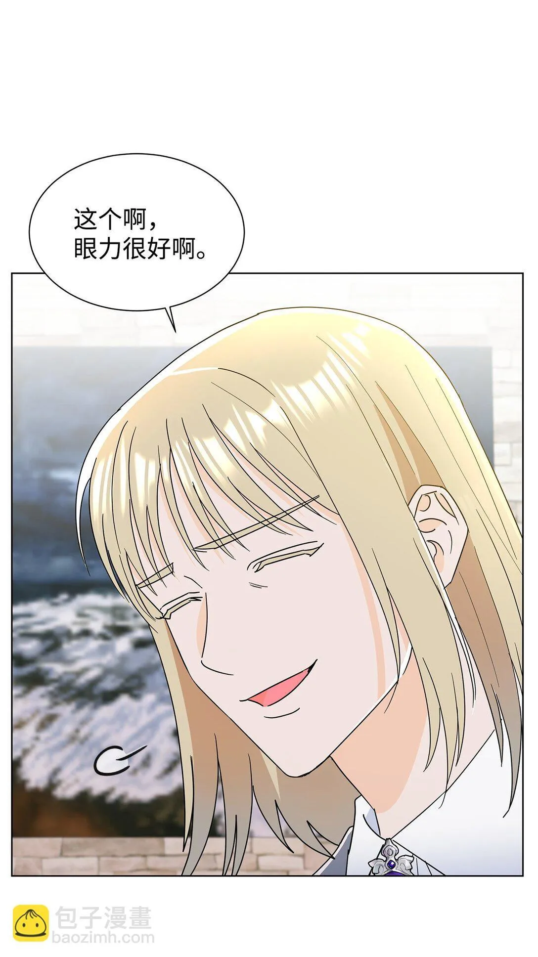 58 教授来访65