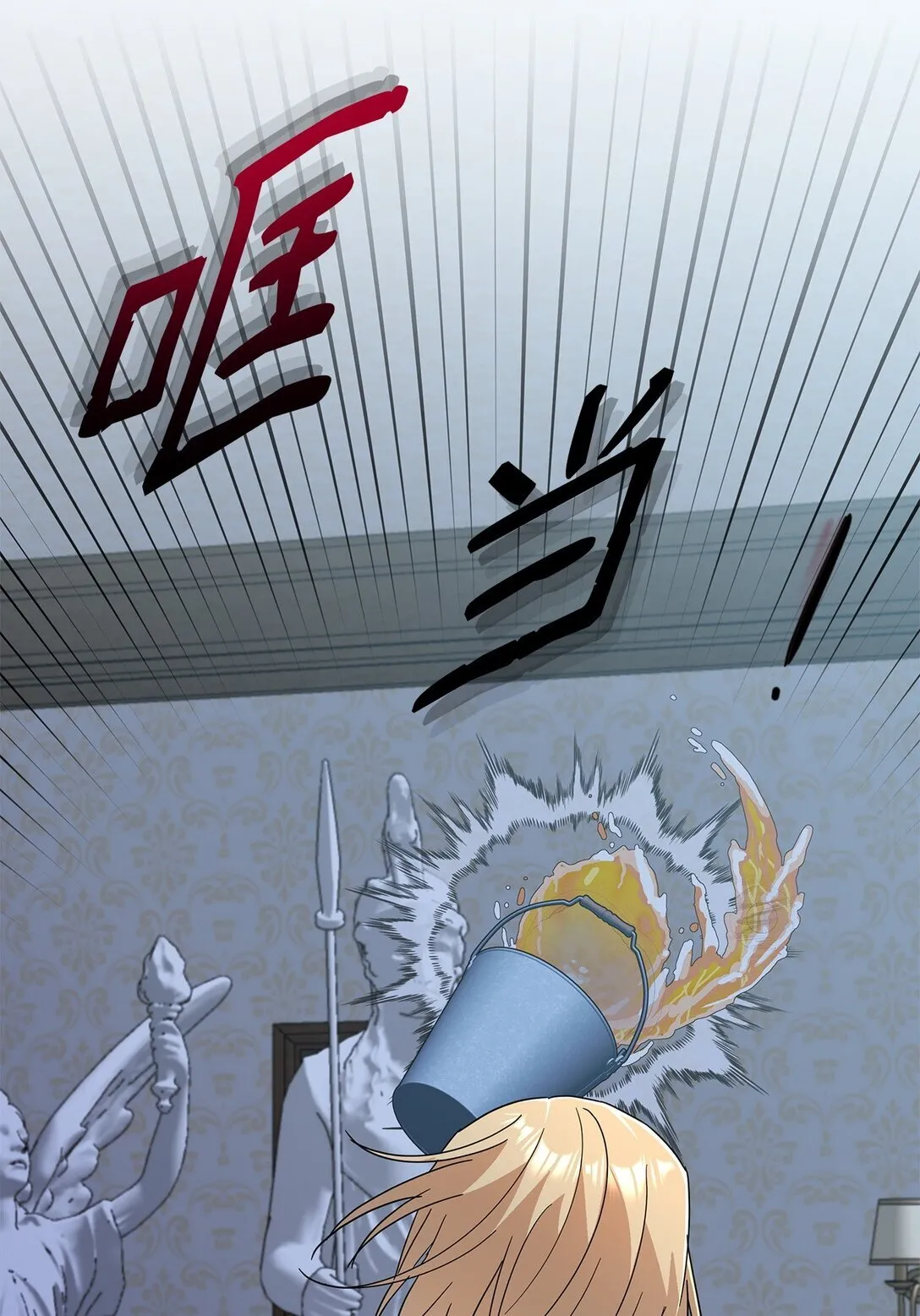 65 阴谋62