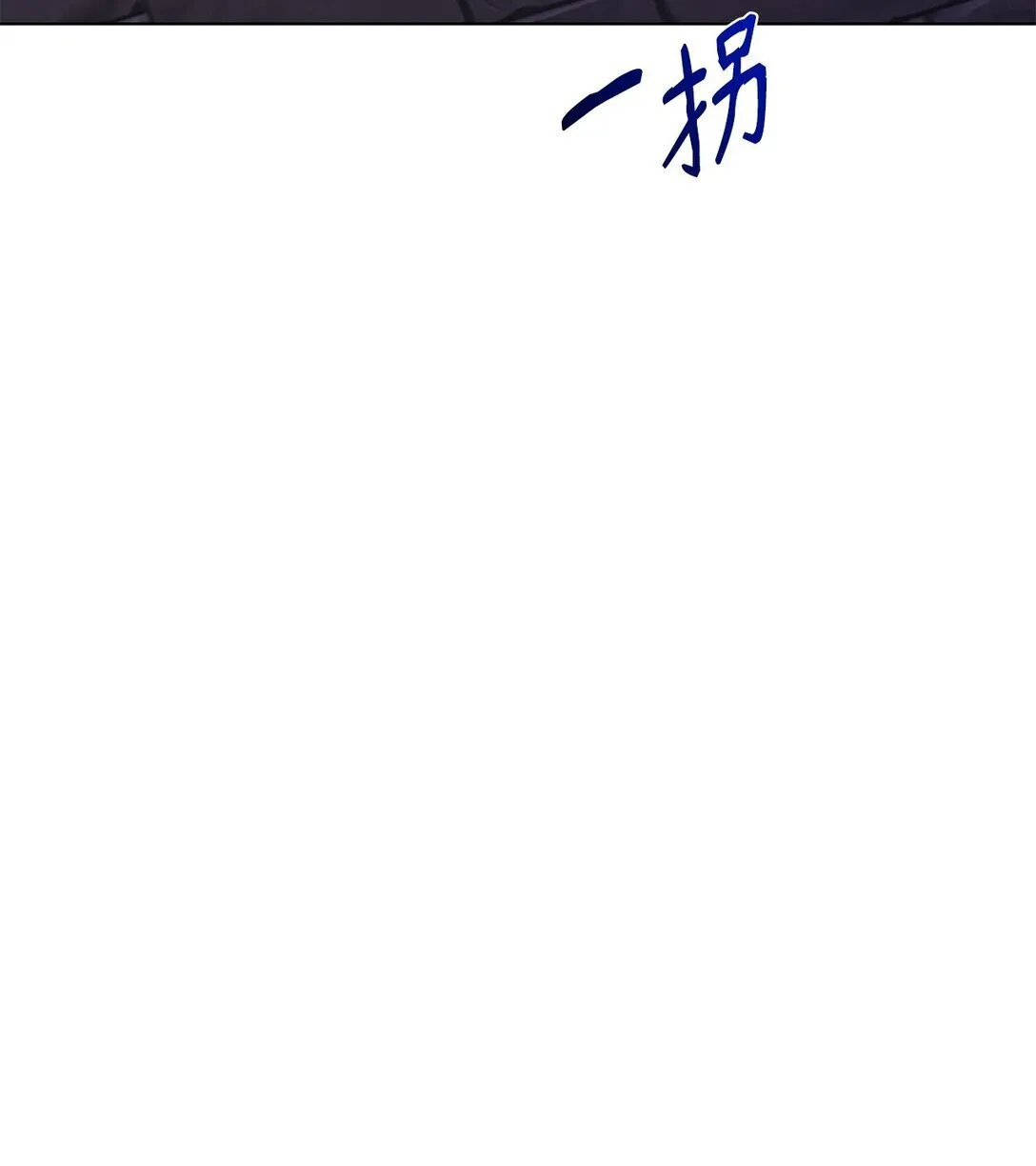 60 莱西奥公子入狱27
