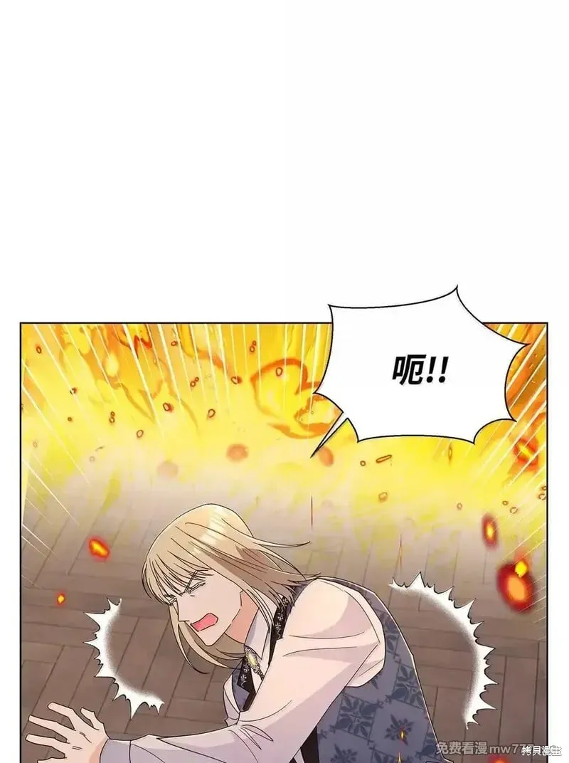 第67话35