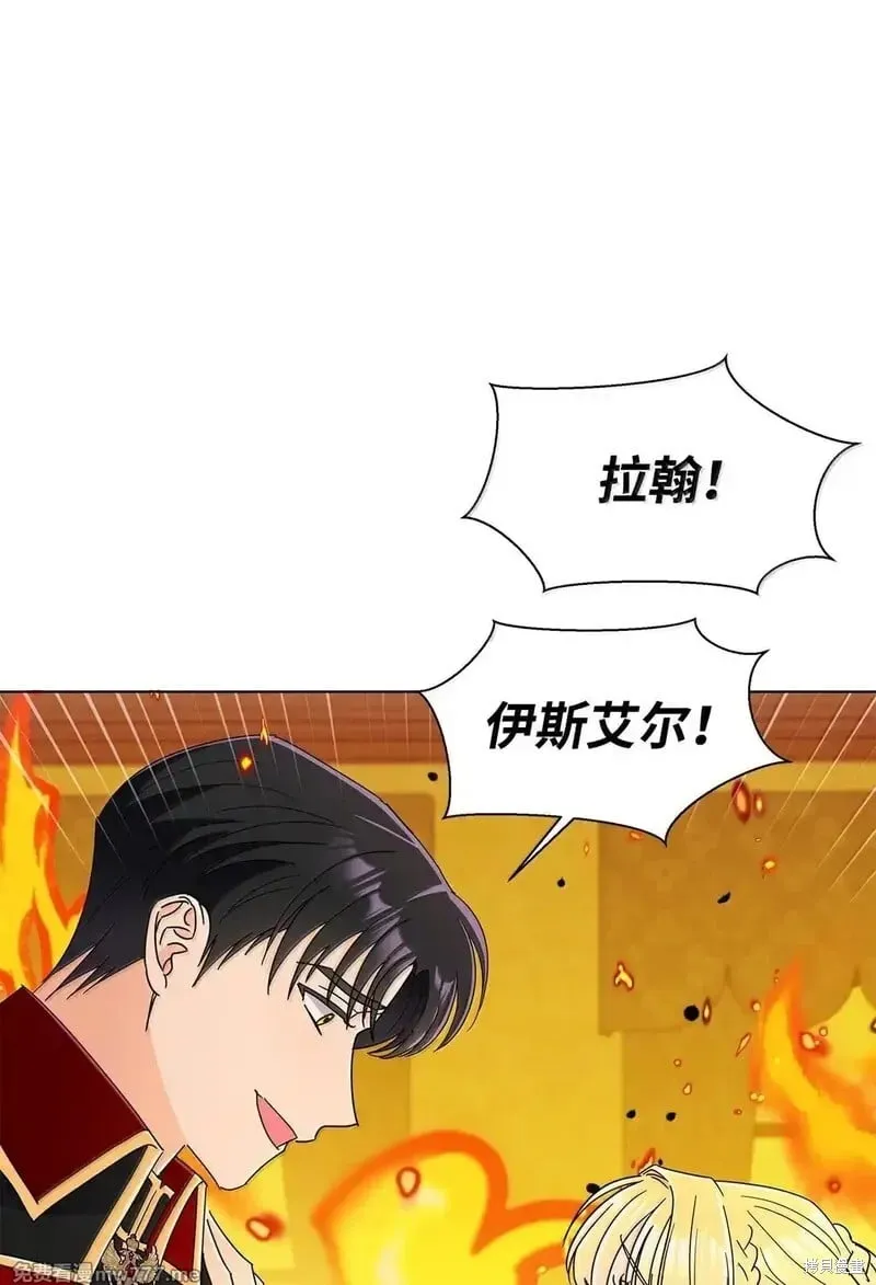 第67话37