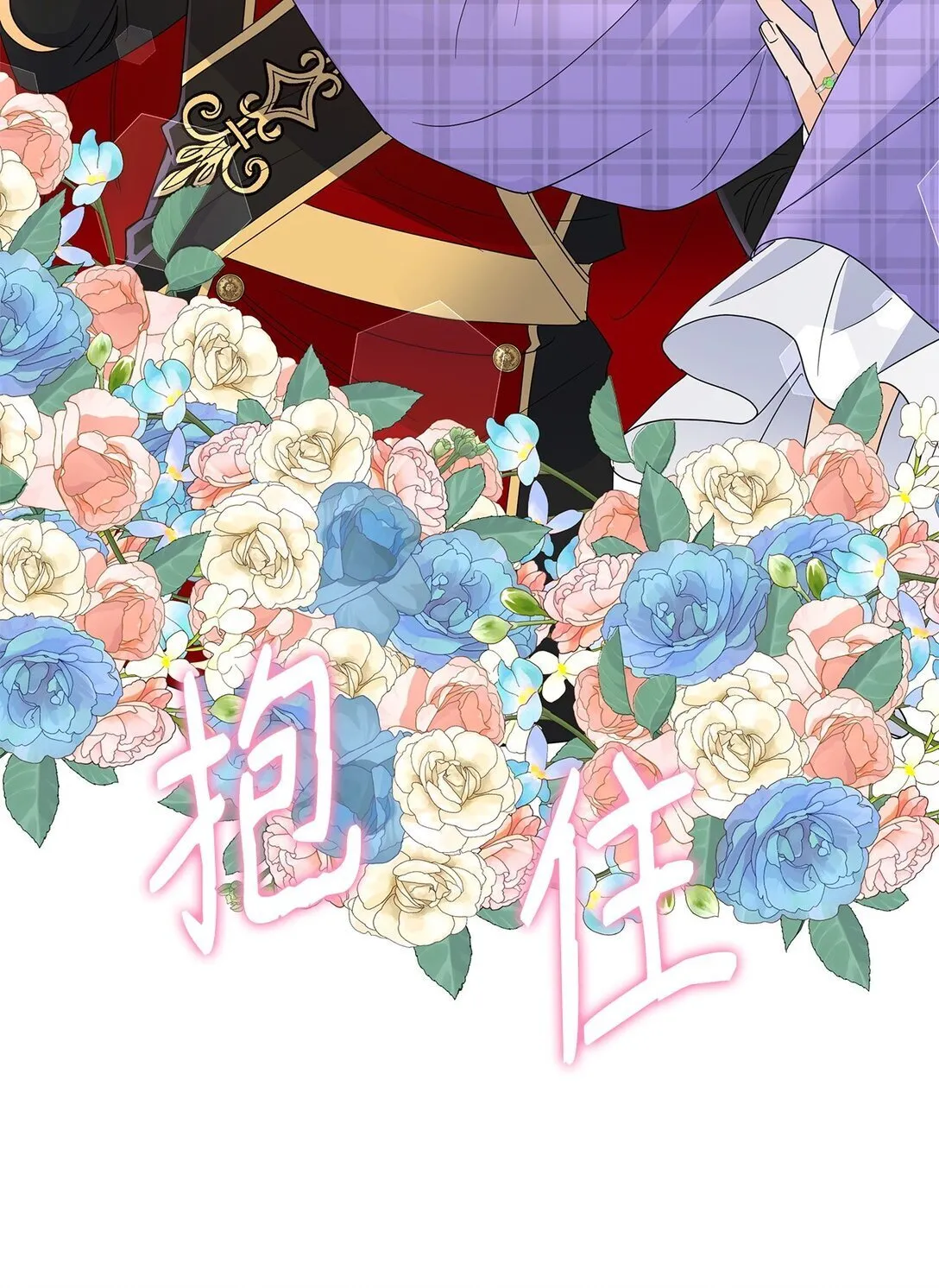57 神秘的信件14
