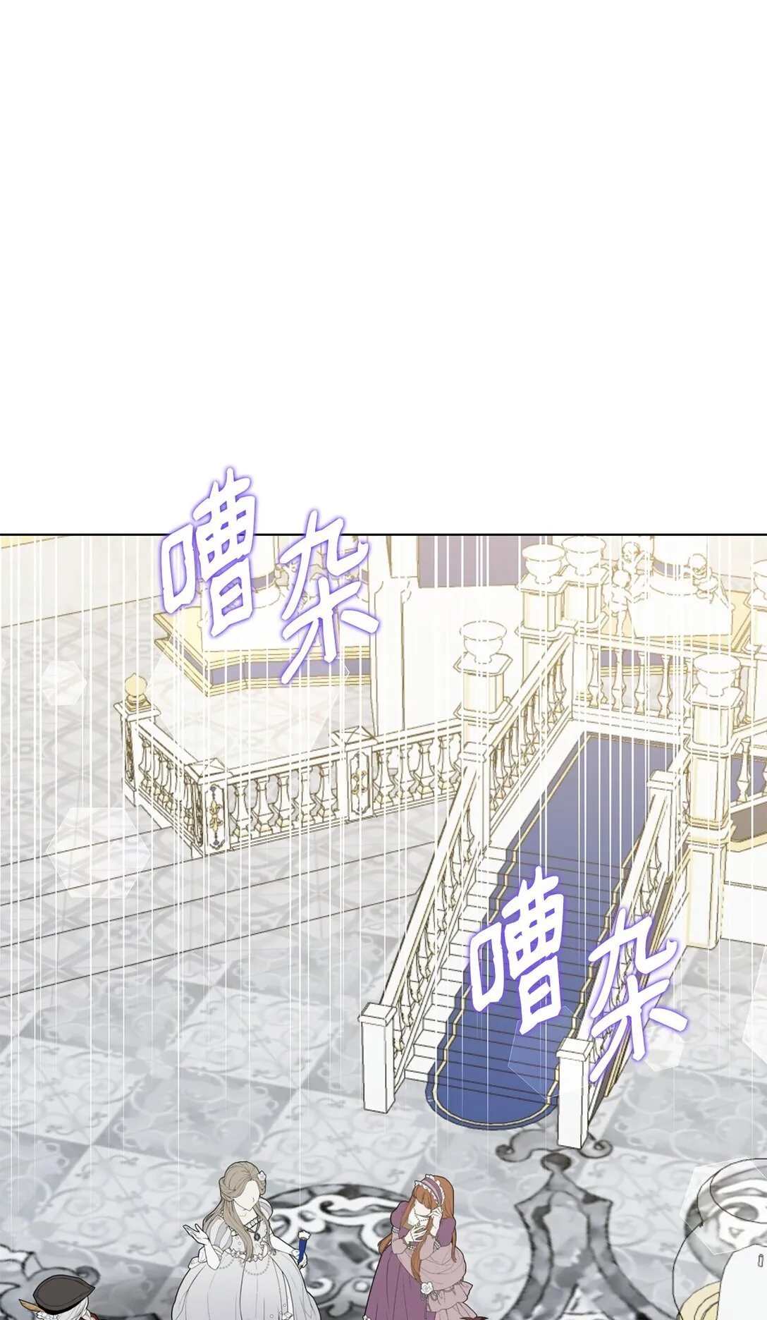 62 分外眼红57