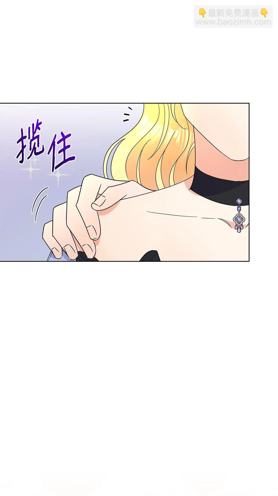 62 分外眼红71
