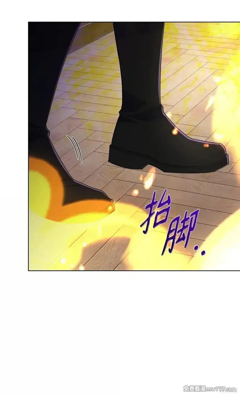 第67话15