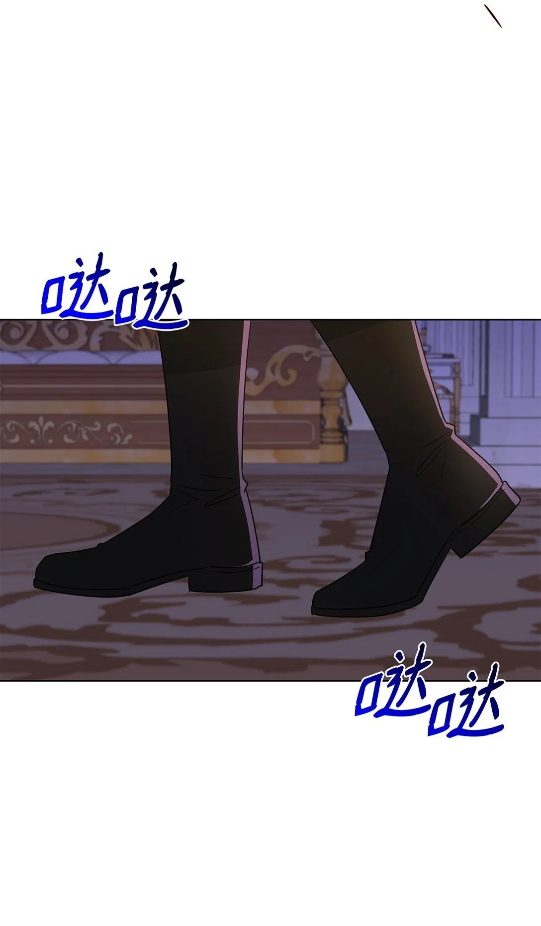 59 奇怪的人76