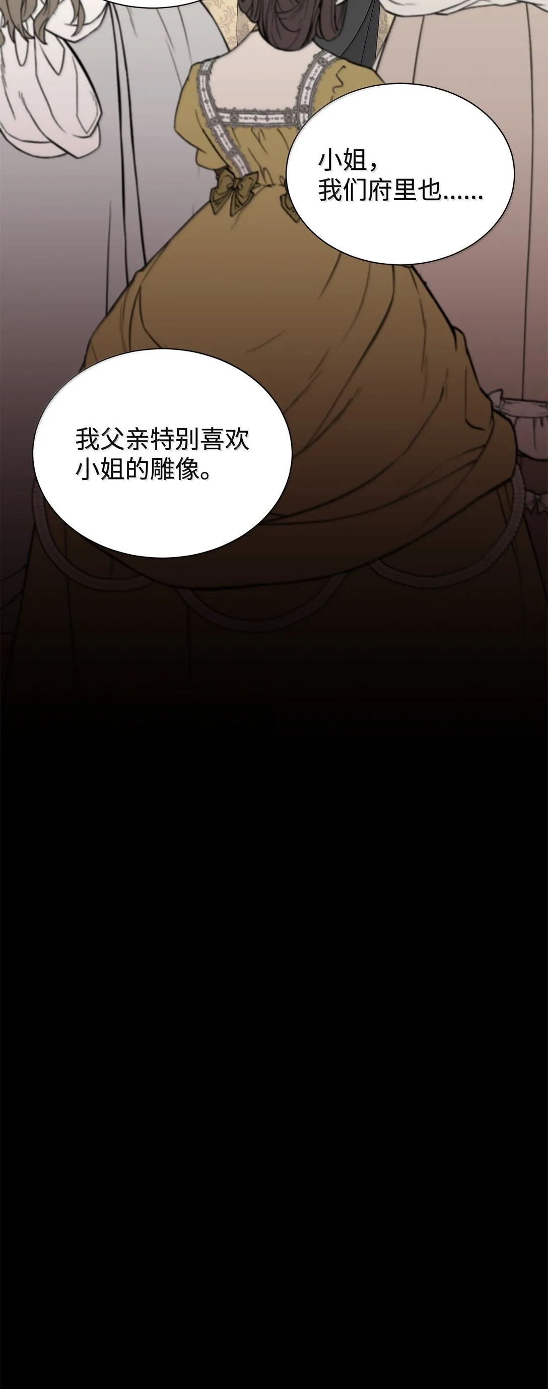 63 不能结婚33