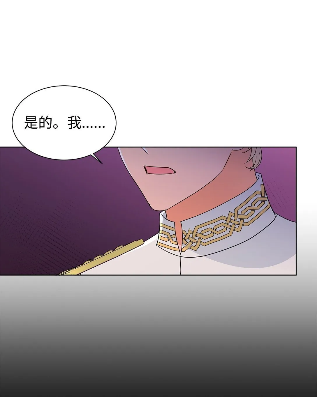 58 教授来访16