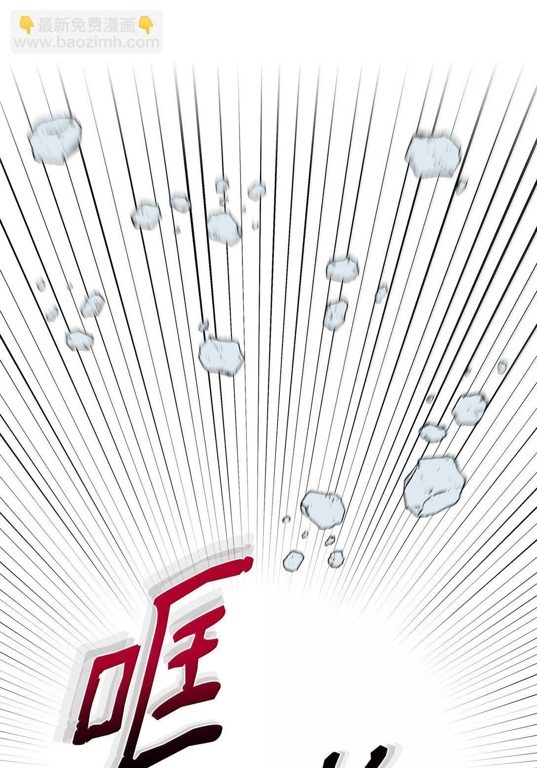 64 伊斯艾尔晕倒了24