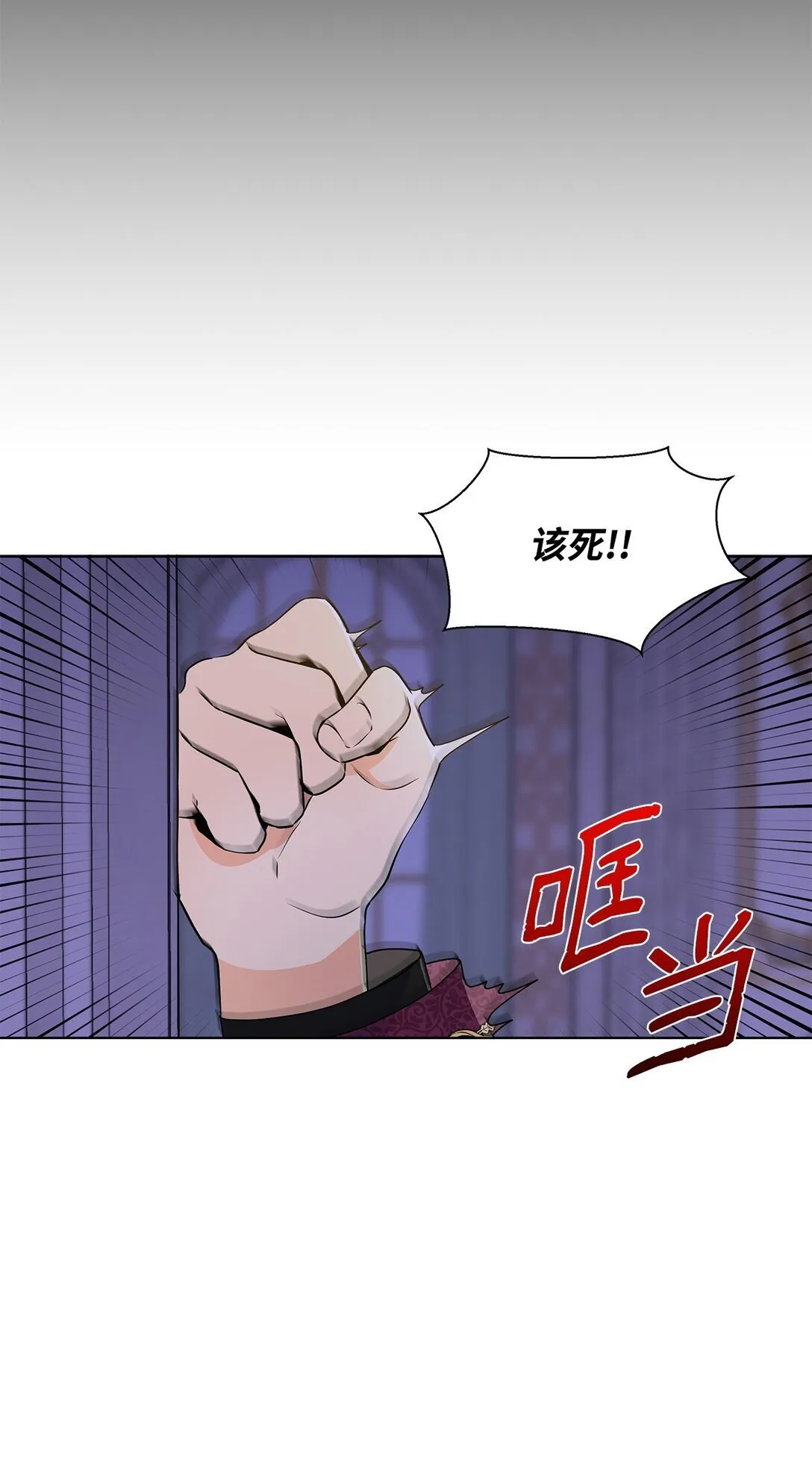59 奇怪的人42
