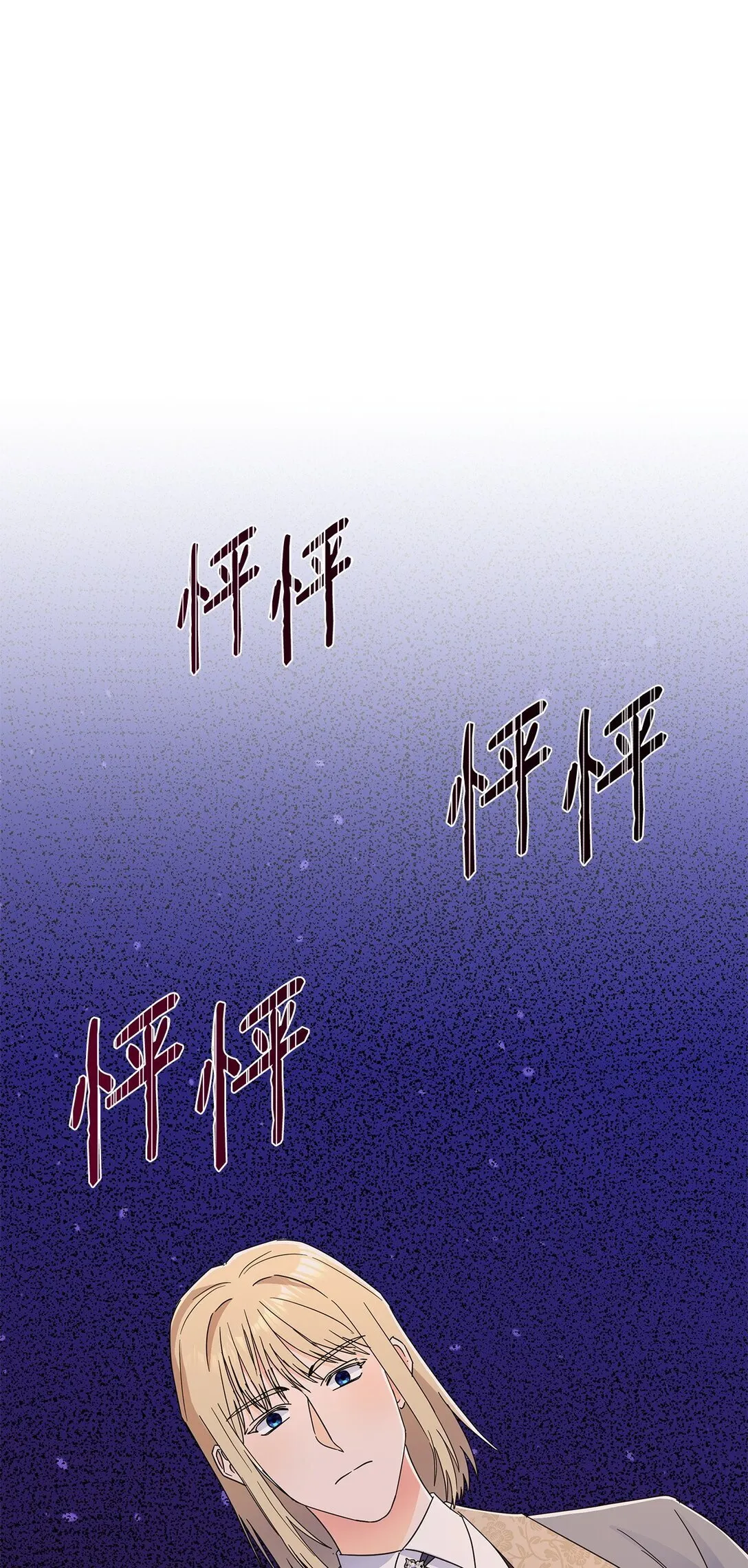 61 接待交流团53