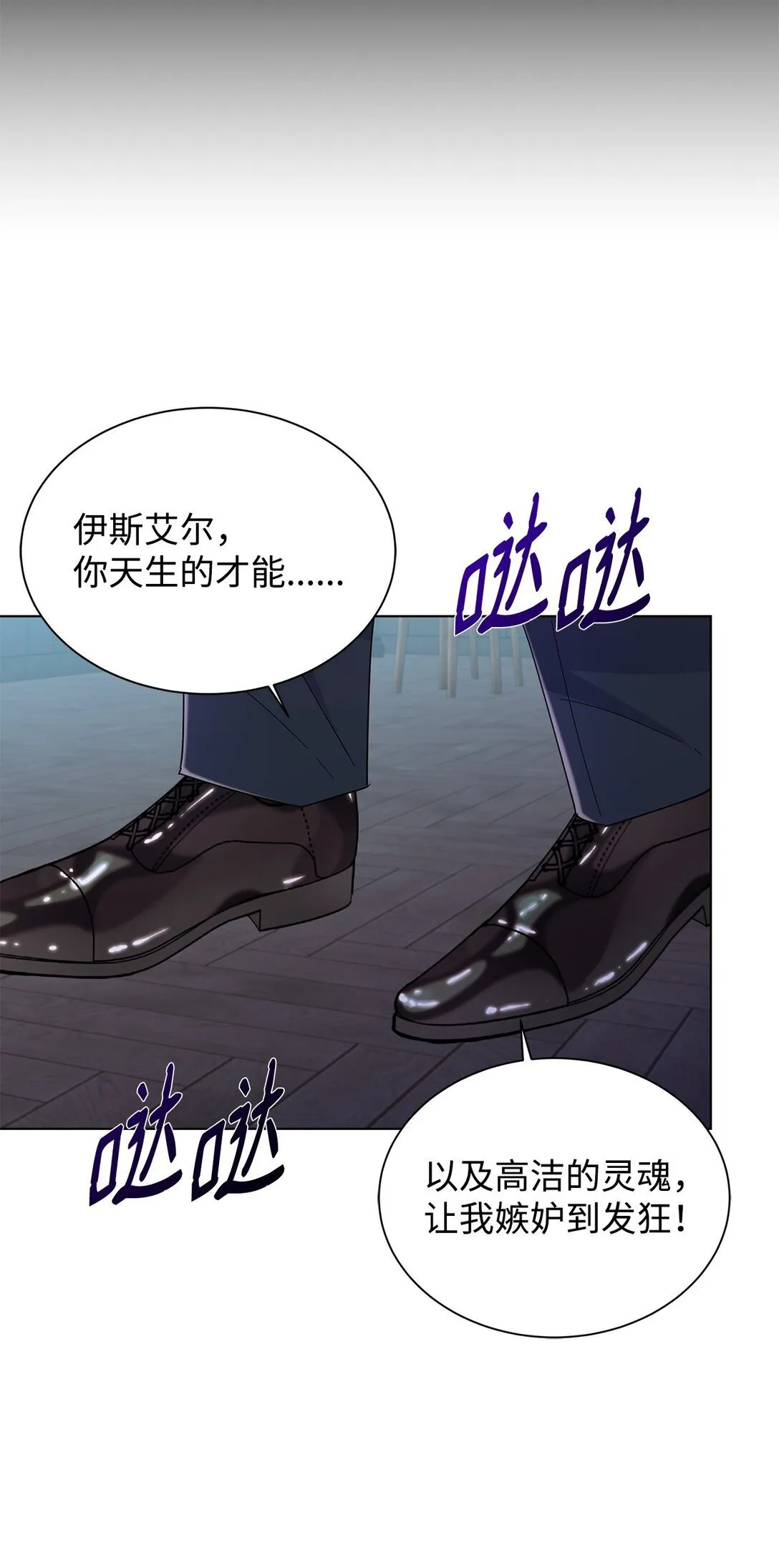 65 阴谋69