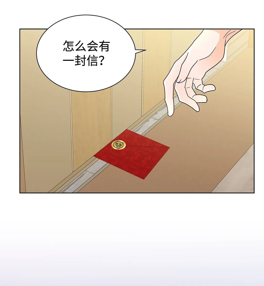 56 荡舟河上15