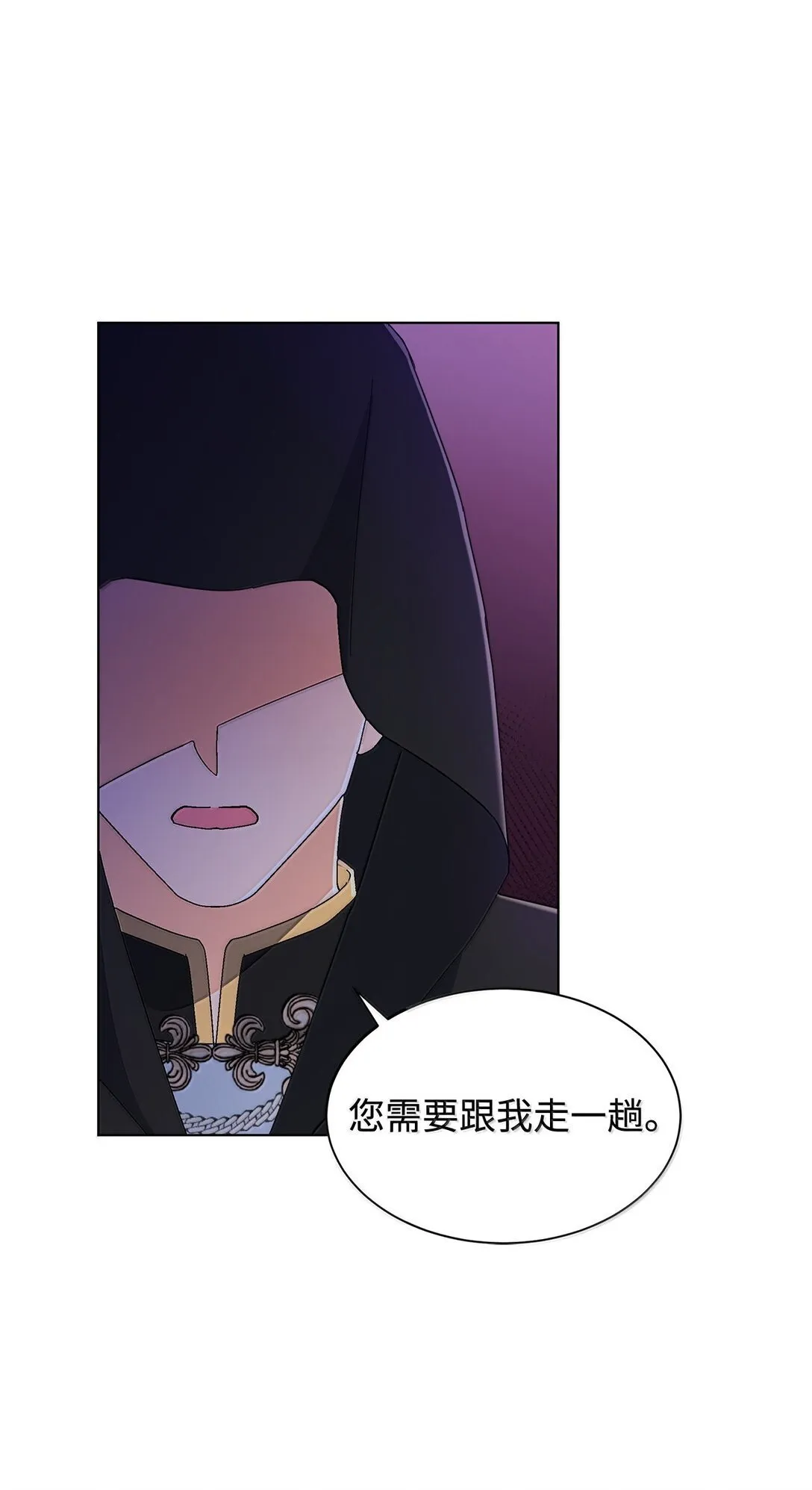 63 不能结婚48