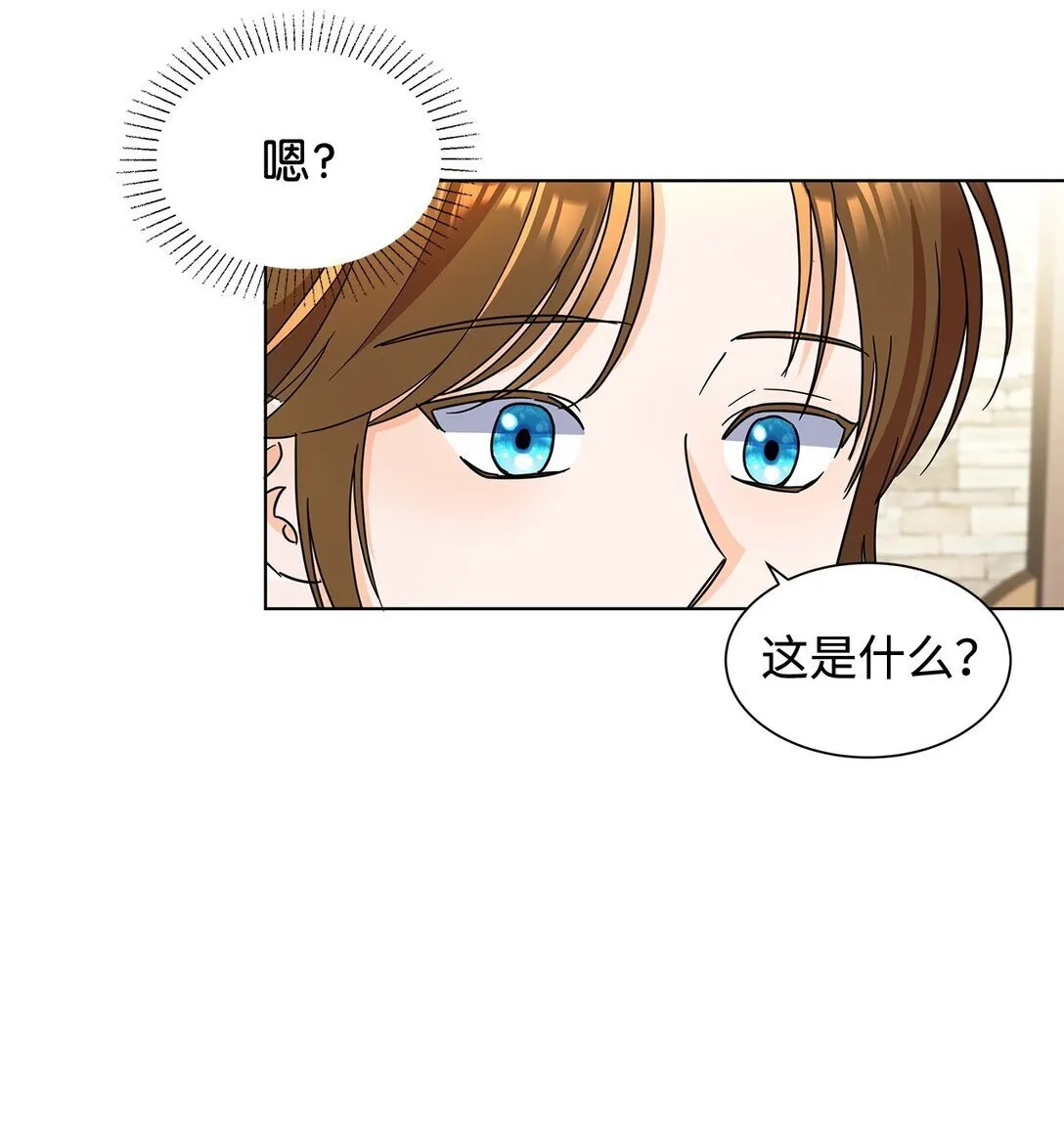 56 荡舟河上14