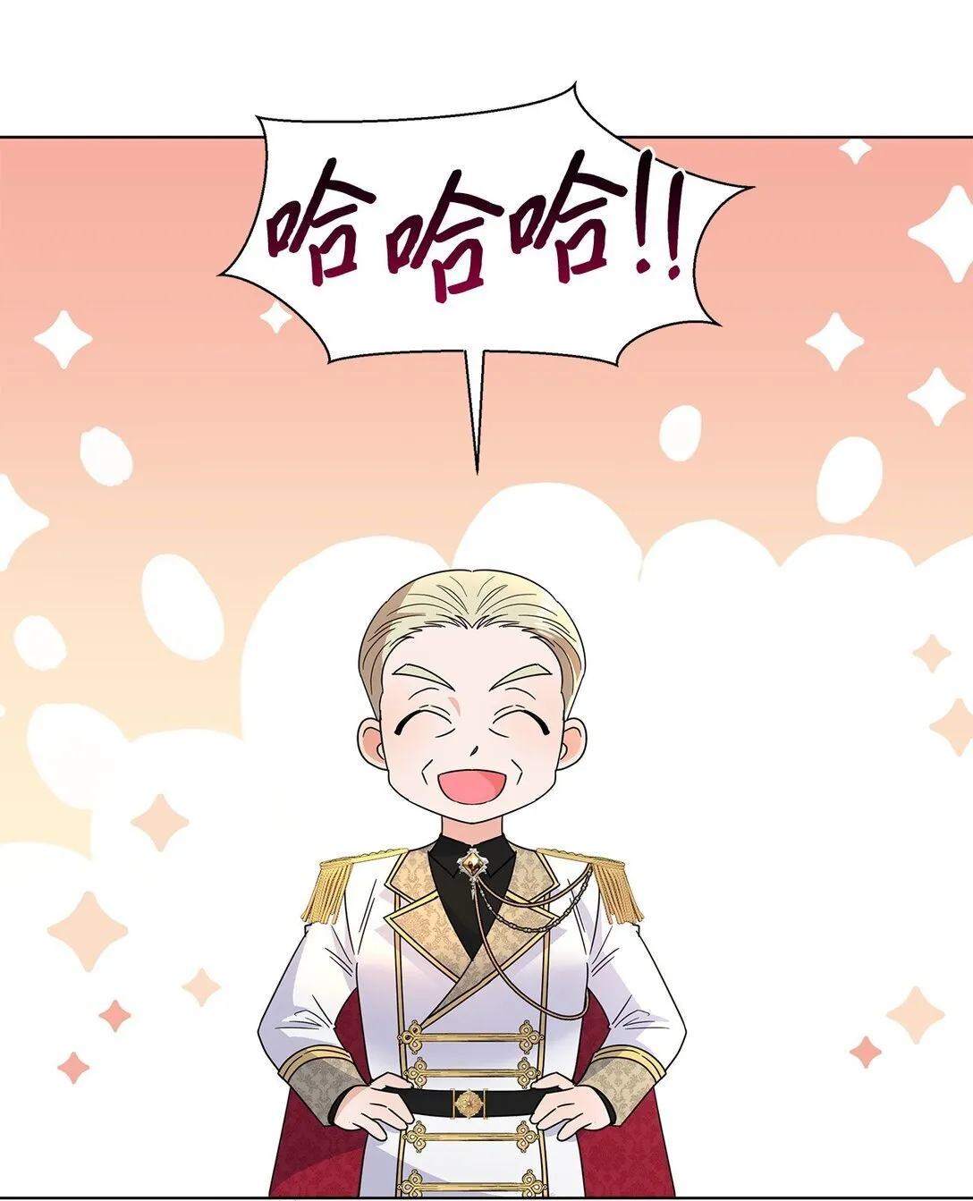 62 分外眼红26