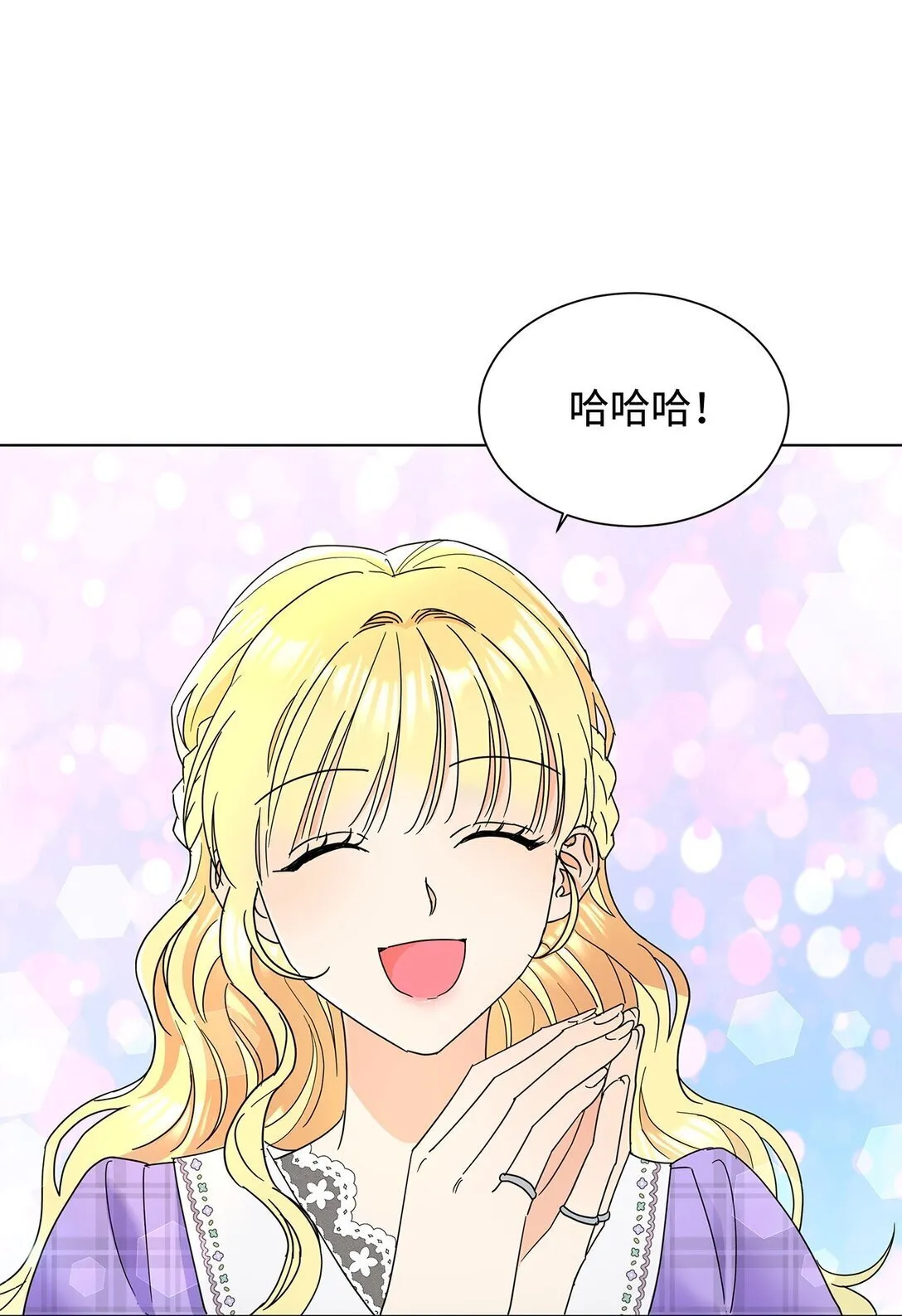 56 荡舟河上55