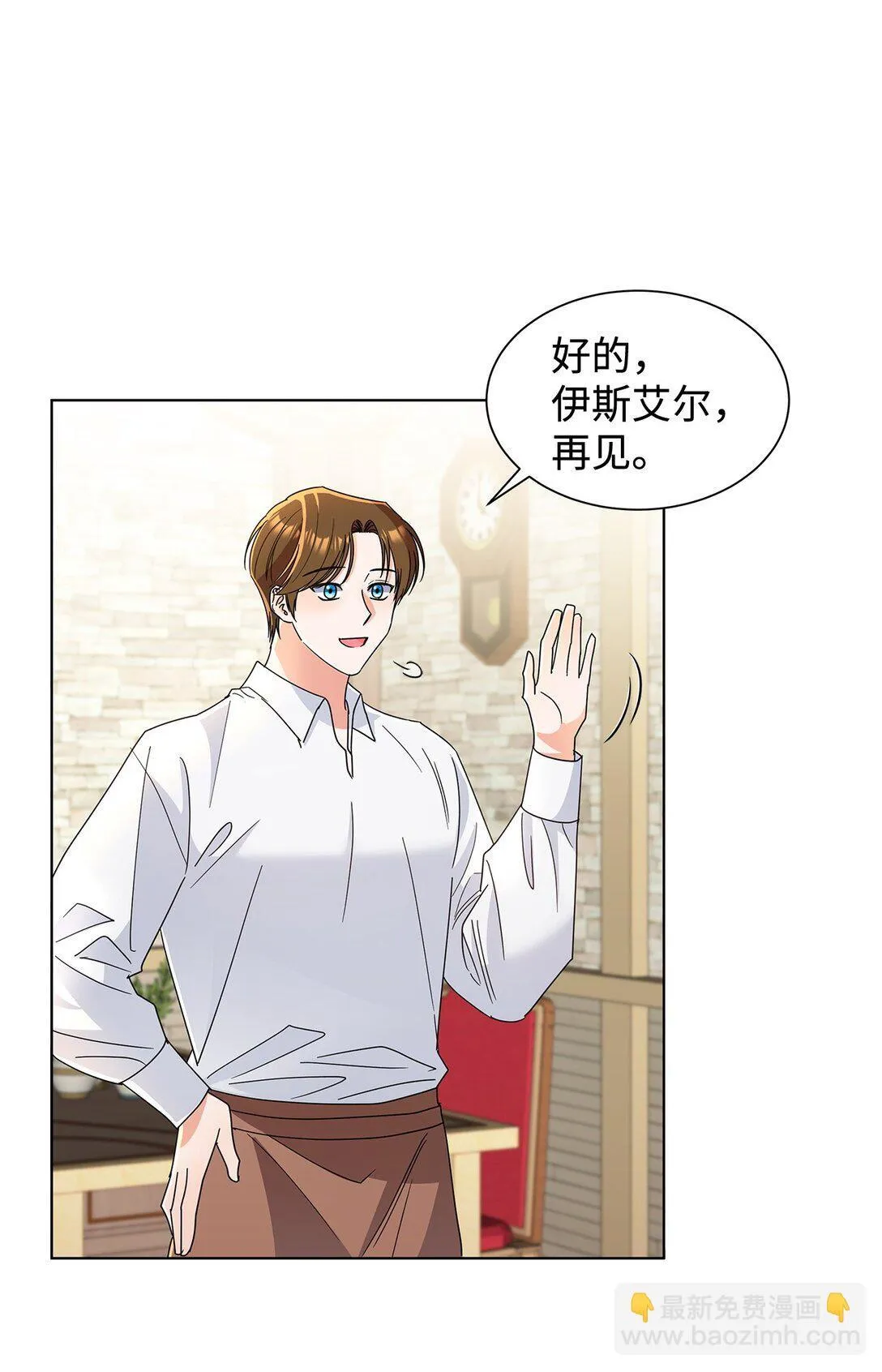 56 荡舟河上12