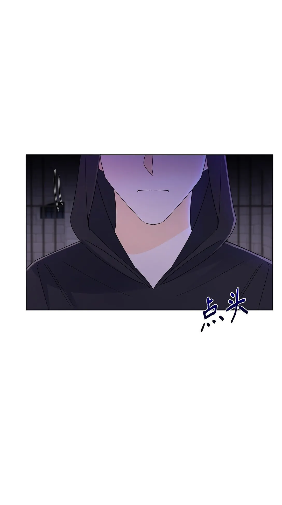 60 莱西奥公子入狱52