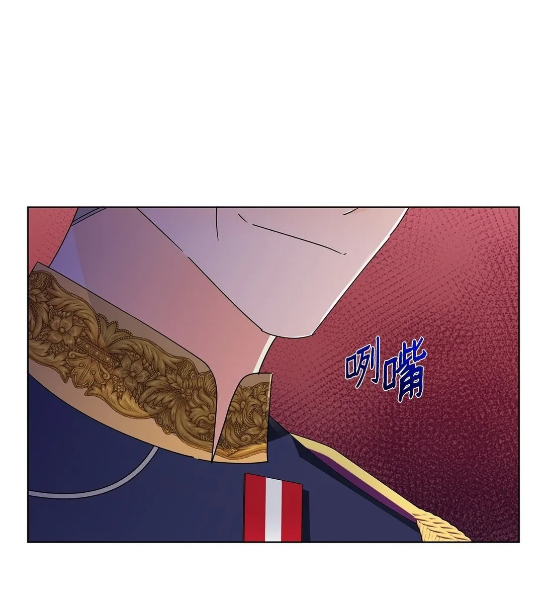 57 神秘的信件49