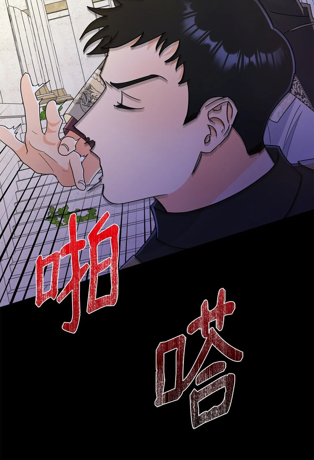 59 奇怪的人39
